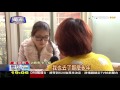 【tvbs】獨家／砰！汽旅浴室門突掉落　玻璃碎砸傷女客