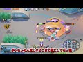 【ポケモンユナイト】ニンフィアの新ホロウェアはチートです（マジフレ型）【ゆっくり実況】