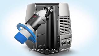 החלפת מכל הגזה Bubble PLUS- CO2