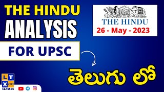 The Hindu Analysis in Telugu by SPR Sir | 26th May 2023 | UPSC | IAS |