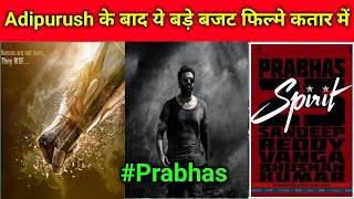 Prabhas Upcoming Big Budget Movie After Adipurush | Salaar | Project K | Spirit | Prabhas | Movies
