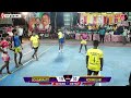 1st round soudarpatti vs kodikulam y. othakadai kabaddi match