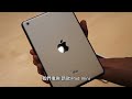 ipad mini 7 爆料：大破天驚！全新設計＋多重升級，讓你嘆為觀止！