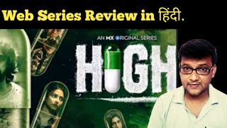 High Web Series Review | MX Player | The Cinema Mine