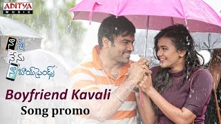 Boyfriend kavali Song Promo || Naanna Nenu Naa Boyfriends Movie || HebahPatel,Ashwin
