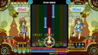 pop'n music うさぎと猫と少年の夢　夢を絆ぐ亜麻色  EASY