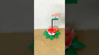 republic day special craft idea#trendingshorts #like #share #comment #my #shortvideo