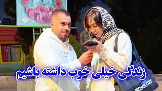 این دیگه آخرشه چقدر خوبه انقد خوش قلب باشی