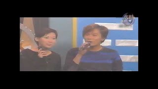 1998年【香港综艺TVB】张信哲清唱《吻别》超好听啊！💕