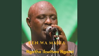 Ngethe Ikwitwa Ngemi