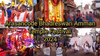 Arasancode Sree Bhadreswari Amman Temple Festival 2024 #kanayakumari #templefestival #hindufestivals