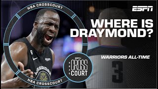 Draymond Green DOESN’T MAKE the cut?! 🤯 | NBA Crosscourt