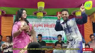 দুই কুলে সুলতান ভান্ডারী। Dui kule sultan vandari । new vandari song 2023