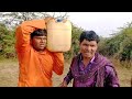 ટ્રેકટર ને સુડેલ વળગી bhurocomedy gujaraticomedy bccomedy