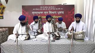 Re Man Koun Gat Hoye Hai Teri | Raag Jaijawant | Bhai Bakhshish Singh Ji Jawaddi Taksal