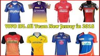 VIVO IPL All Team New Jersey in 2018 | Team New Jersey |  KKR, RCB, SRH, CSK, DD, RR, MI and KXIP