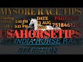 MYSORE HORSE RACE TIPS / 13 AUG 2024 /MYSORE RACE SELECTION /MYSORE RACEING / MYSORE HORSE RACE