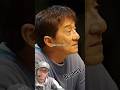 Terharu anaknya Jackie Chan sampe nangis #feedshorts #foryou #shorts #jackiechan