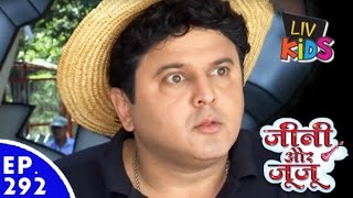 Jeannie aur Juju - जीनी और जूजू - Episode 292 - Juju In Amusement Park