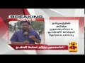 tn finance minister o.panneerselvam to become next cm thanthi tv