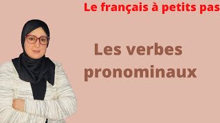 Comment conjuguer un verbe pronominal à un temps simple?