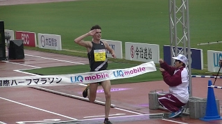 もみさんぽ2017・香川丸亀国際ハーフマラソン【香川県丸亀市】（平成29年・2017）