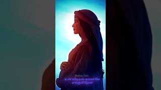 காத்திருந்தேன் இறைவா நான் காத்திருந்தேன் இறைவா#christmas #jesus whatsapp status