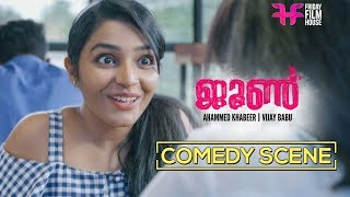June | Restaurant Comedy Scene | Rajisha Vijayan | Sarjano Khalid