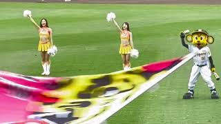 #阪神タイガース スタメン1-9応援歌 〜六甲おろし 23.9.10.  阪神甲子園球場