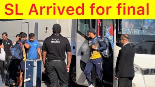 Sri Lanka team arrived dubai Stadium for Asia cup final vs Pakistan