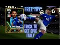 Trick To Get 103 Rated A. Del Piero || F. Totti || R. Baggio || Trick To Get Epic Italy