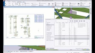 Drawing Tips - Moving Views and Multidrawing Planning