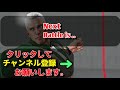 スト5 ウメハラ エドモンド本田 vs きすけ コーディー 　sf5