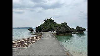 【沖縄うるま市】アマミチューの墓（浜比嘉島）