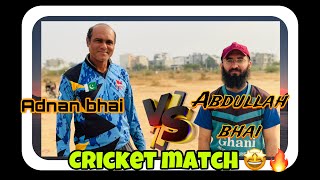 Adnan bhai vs abdullah bhai tape ball match | bad luck for us 😂