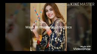 Maya Ali brother wedding pics