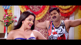 Pawan Singh, Akshara, Monalisa NEW SONG - Diya Gul Kara - Pawan Raja - Bhojpuri Songs 2017 NEW