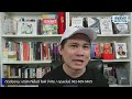 คนรอบตัวเรียนปริญญาโทกันหมด เราจำเป็นต้องเรียนไหม❓l มันนีโค้ชพบประชาชน
