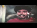 vikram kannada full movie ವಿಕ್ರಮ್ tiger prabhakar chandrika ashok rao tvnxt kannada