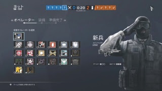 [R6S]いろいろ練習しますー！フレンドさんと♪