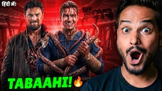 The Boys Season 5 Review : KAAND HOGA...🔥| The Boys Season 5 | The Boys Season 5 Review Hindi