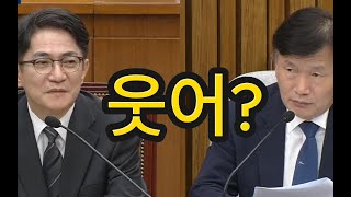 [짤] 이균용은 웃음을 참지 않지