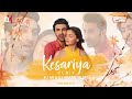 Kesariya X Memories | Mashup | DJ Akash Tejas | DJ AK | Alia Bhatt, Ranbir Kapoor | Arijit Singh |