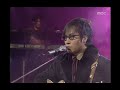 kim jong hwan for the love 김종환 사랑을 위하여 mbc top music 19980117