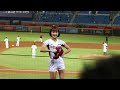 20220922 rakuten girls 樂天女孩│籃籃 我是老大