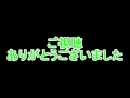 ガーディアン・ミストレス コンコルディアの主～開花～ ここあも修行する！1 amazing