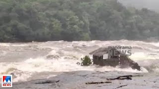 പെരിങ്ങല്‍കുത്തിലേക്ക് കൂടുതല്‍ വെള്ളം, ജാഗ്രത നിര്‍ദേശം ​|Chalakudy |Thrissur report