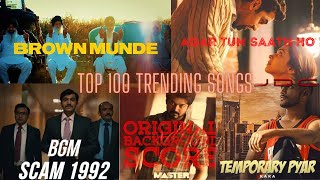 Top 100 trending songs | instagram reels | insta reels |