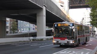 Tokyu Bus Route 41 For Osaki Station West Exit Ramp At Dogenzaka