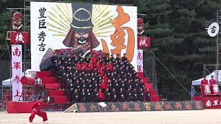 平成29年度中津川工業高等学校　体育祭　応援合戦　南軍